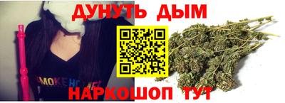 mdpv Азнакаево