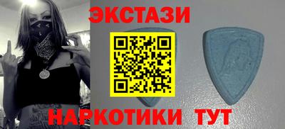 СК Абакан