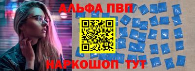 меф VHQ Берёзовский