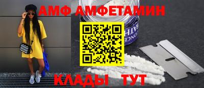 СК Абакан