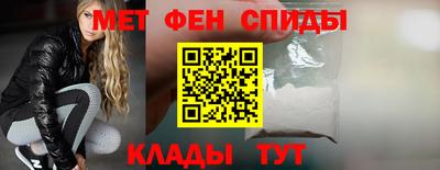 СК Абакан