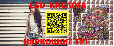 СК Абакан