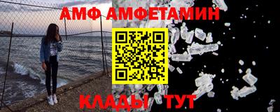 mdpv Азнакаево