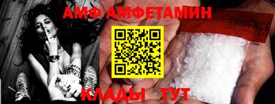 mdpv Азнакаево