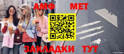 не бодяженный Бийск