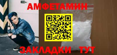 СК Абакан