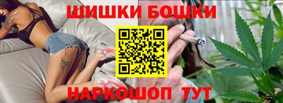 не бодяженный Бийск