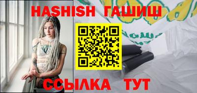 mdpv Азнакаево