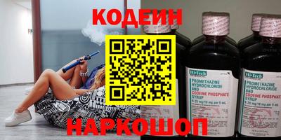 mdpv Азнакаево