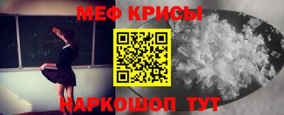 СК Абакан