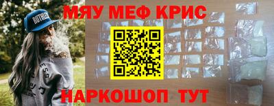 СК Абакан