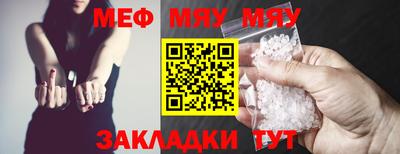 СК Абакан