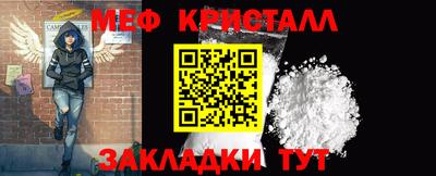 ALPHA PVP Бузулук