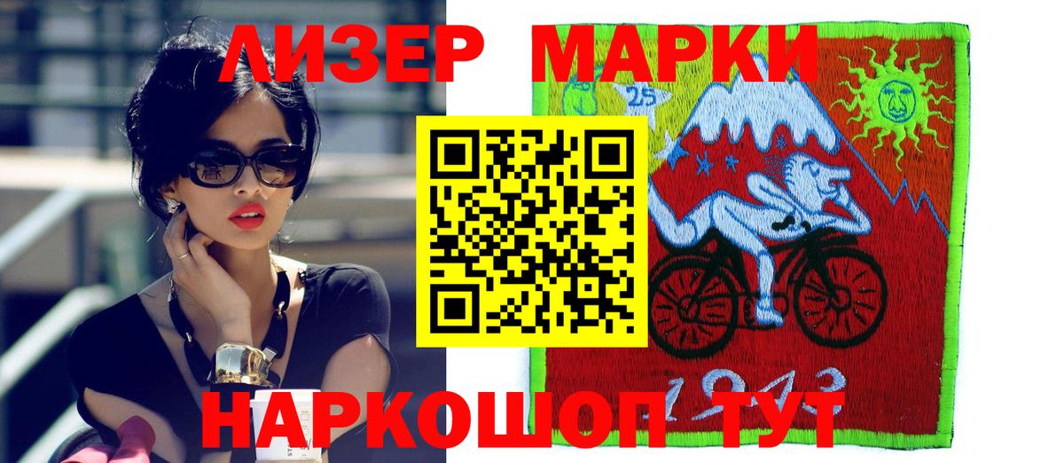 LSD-25 экстази  Кисловодск  Лсд 25 экстази ecstasy  Лсд 25 экстази ecstasy 