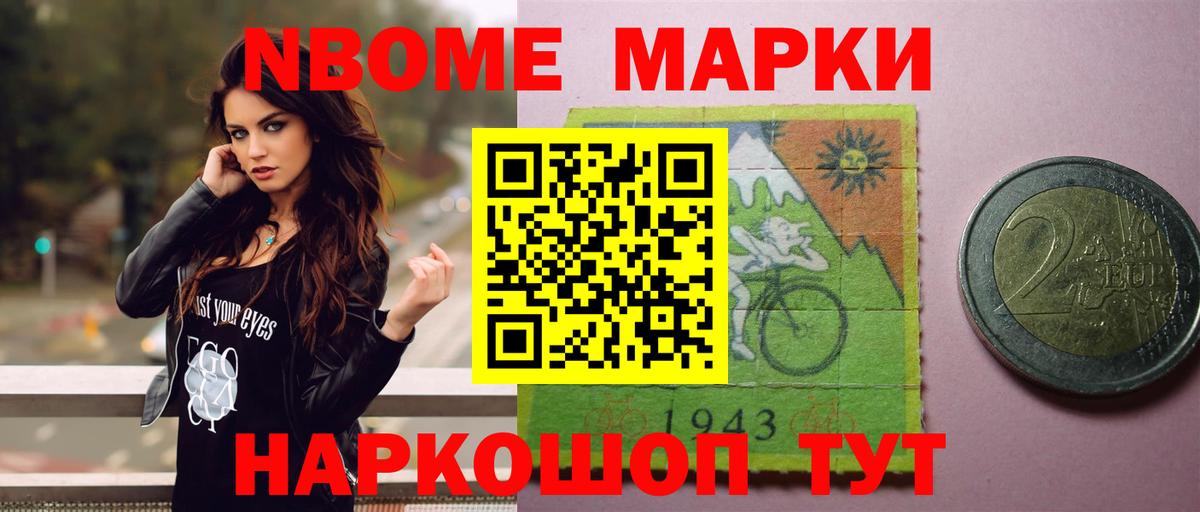 Лсд 25 экстази кислота Кисловодск