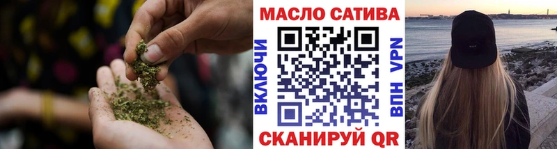 Дистиллят ТГК Wax Кисловодск